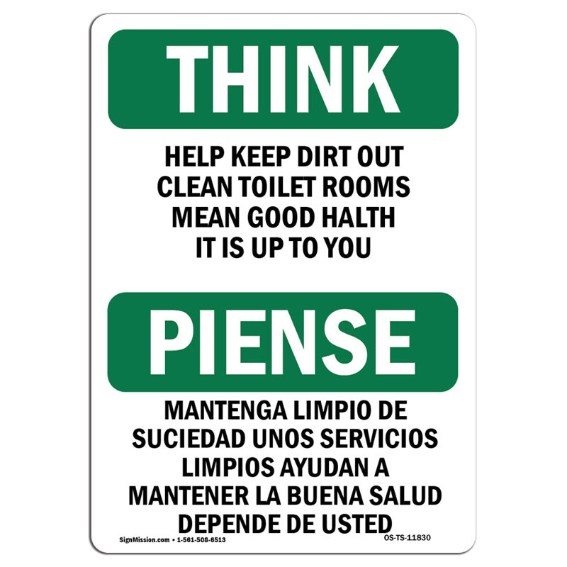 Help Keep Dirt Out Bilingual Sign, 18" H x 12" W x 0.1" D