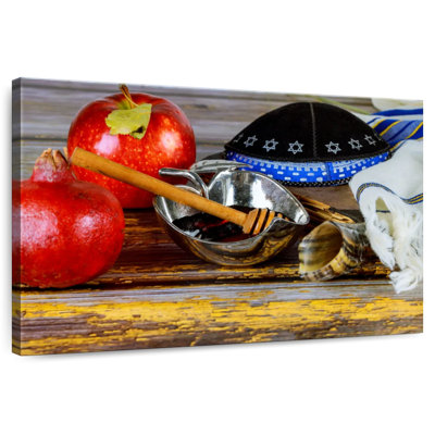 Rosh Hashanah, pommes au miel