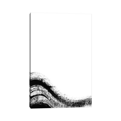 Motion No. 1 by Melissa Selmin - Wrapped Canvas Painting