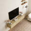Meuble télé flottant, étagère murale avec lumières DEL-818311577
