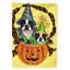 Drapeau de maison Hvidovre Sheltie Halloween en polyester à 2 faces 3 x 2 pi-81031224