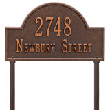 2-Line Lawn Address Sign