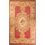 One-of-a-Kind Rectangle 8'2" X 11'8" Area Rug