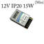 15W 12V Electronic Transformer