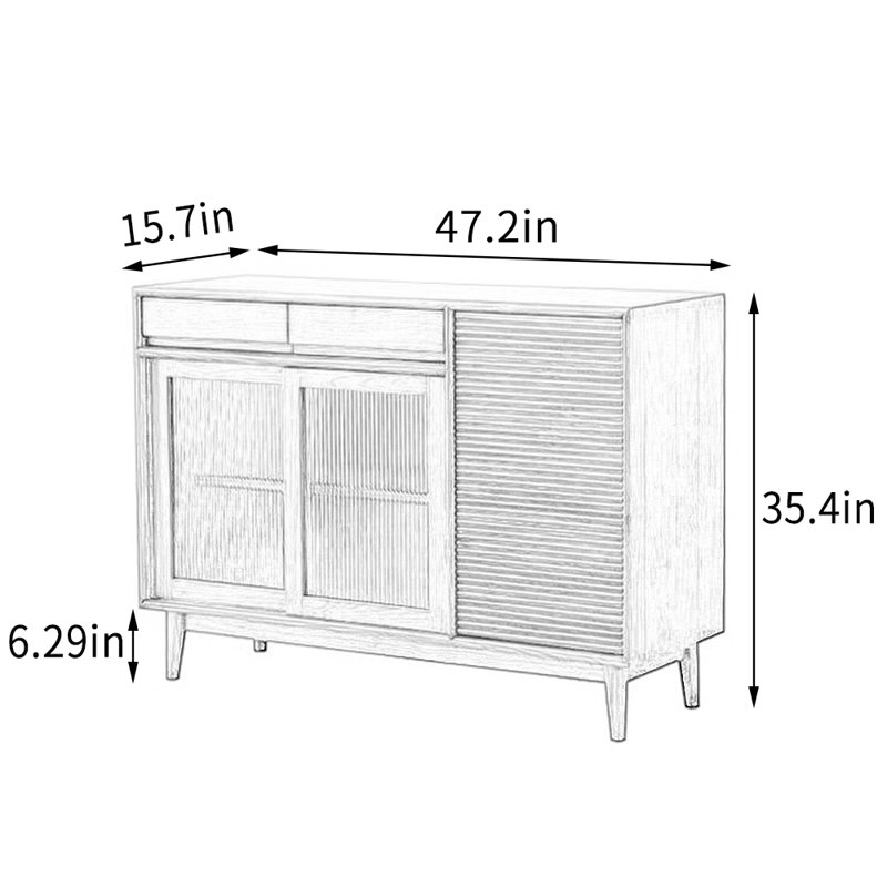 47.2'' Sideboard