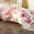 5-Piece Pink Cherry Blossom Cal King Bedding Set (Queen/King/Cal King) - Microfiber Quilt + Pillow Shams-126327819