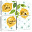 Yarlin jaune doux V-109164464