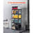 Storage Shelves 5-tier Garage Storage Shelving-634747152