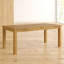 Carmel Solid Wood Four Leg Coffee Table-61943477