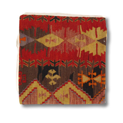 Square Pillow Cover & Insert