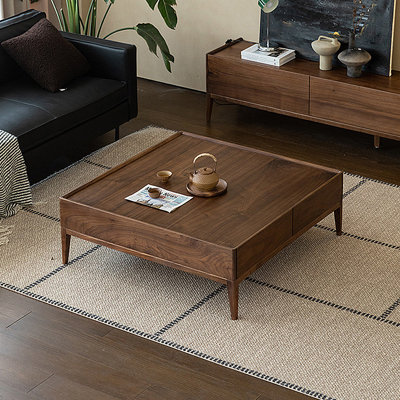 Table basse carrée moderne et minimaliste