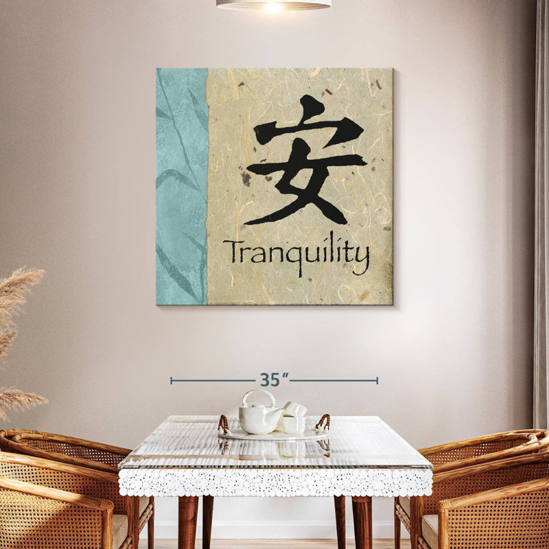 Tergel Mandarin Tranquility, 39" H x 39" W