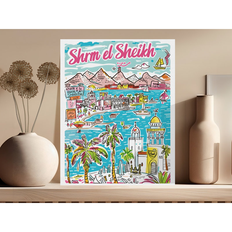 Dykstra 1 Piece Wrapped Canvas Wall Art Set, 24x32