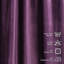 Rideau simple extra long et extra large en velours mat luxueux-71630044-71630138