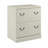 26.85 " Wide 2 Vertical Filing Cabinet-53330724