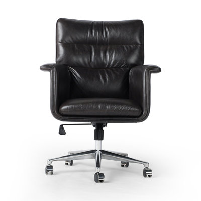 Humphrey Leather Swivel Office Chair