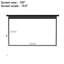 Inbox Zero Outdoor Electric Projector Screen Projector Screen-1448860858