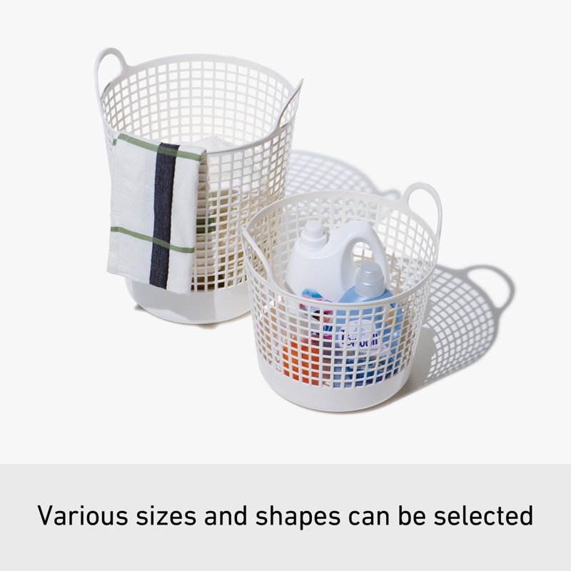 Ensemble de 2 paniers à linge en plastique blanc Like-it, H 20,47 po x l 16,14 po x P 14,96 po, Blanc