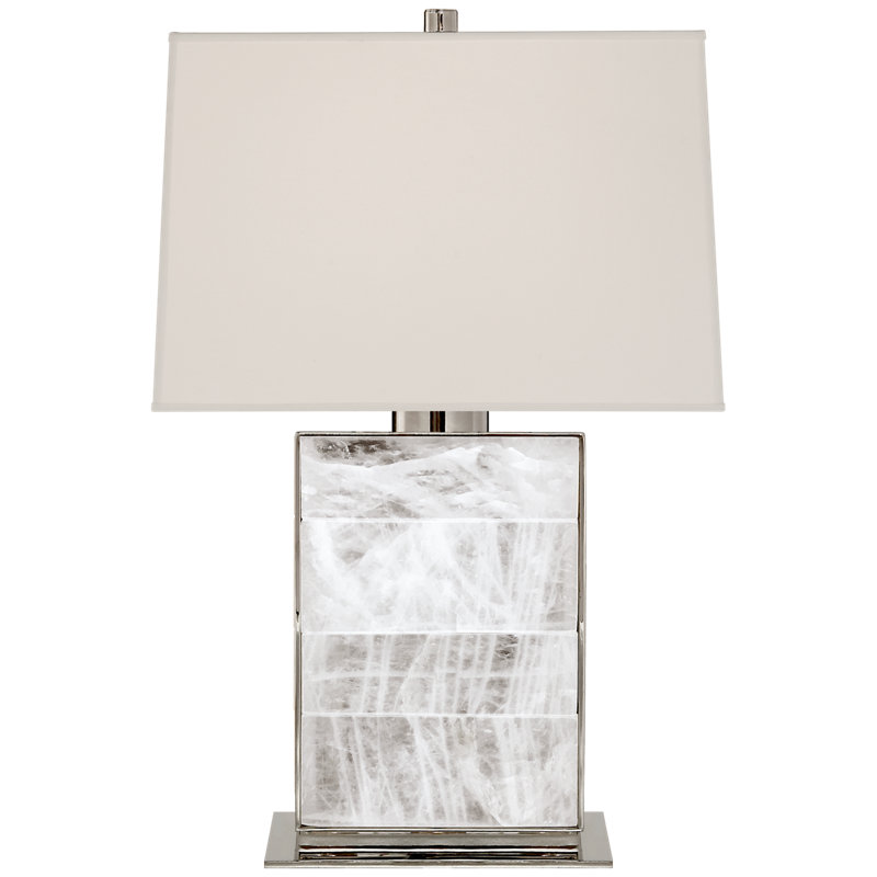 Ralph Lauren Ellis 1 - Light Standard Table Lamp, Polished Nickel