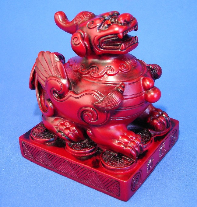 Figurine Pi Xian