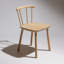 Studio Solid Wood Dining Chair-81058744