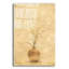 «Flowering Plum».  par Cheri Blum, art mural en verre acrylique-1507497353