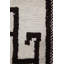 Herki One-of-a-Kind 3'8" X 11'8" Area Rug