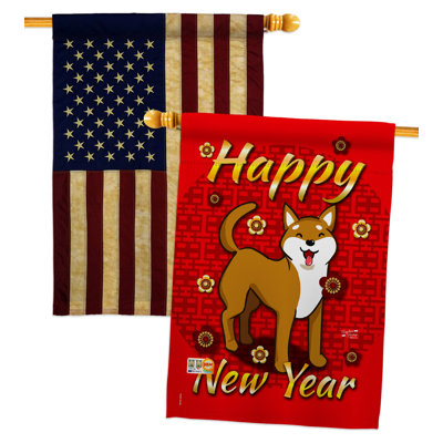 Double Sided 40'' H x 28'' W Polyester New Year's House Flag