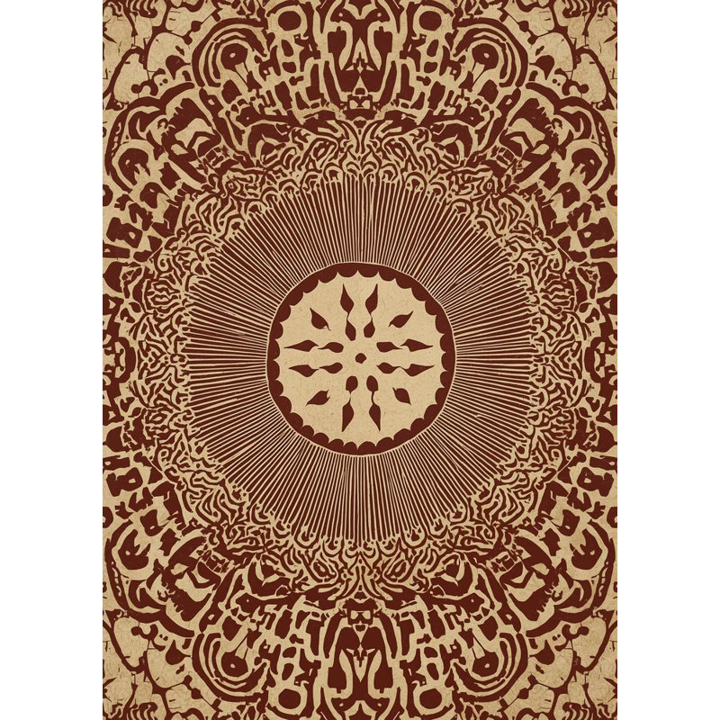Amazonian Mandala