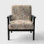Fauteuil d'appoint rembourré Mid-Century