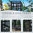 Wood Large Greenhouse Balcony Portable Cold Frame With Wheels And Adjustable Shelves-113543249