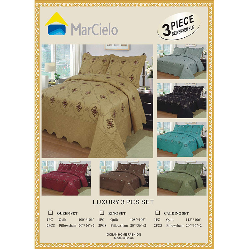 P-emma Quilt Abstract Quilt, Queen Quilt + 2 Shams, Coffee