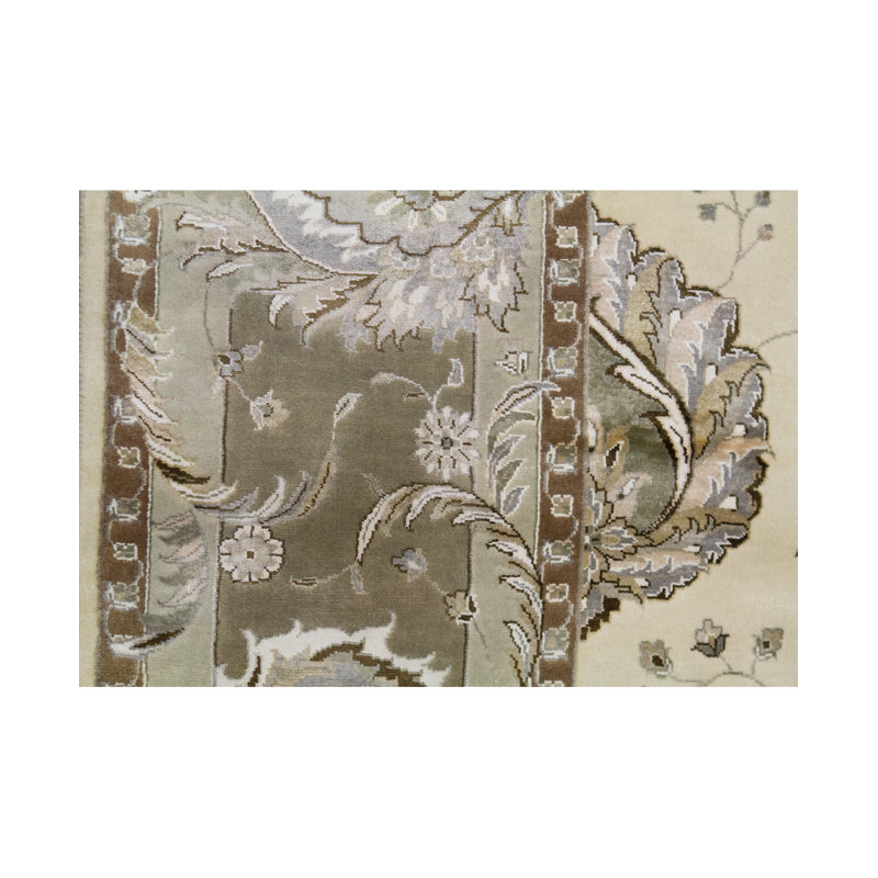 Walton Oriental Area Rug