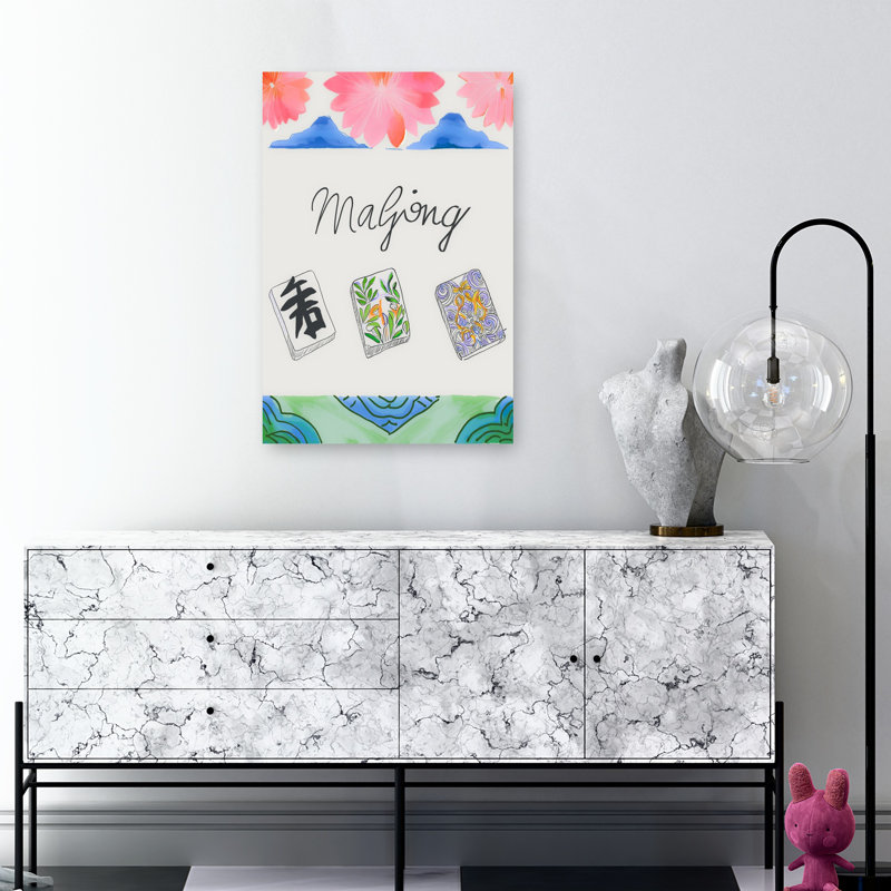 Print, 91.44cm H x 60.96cm W