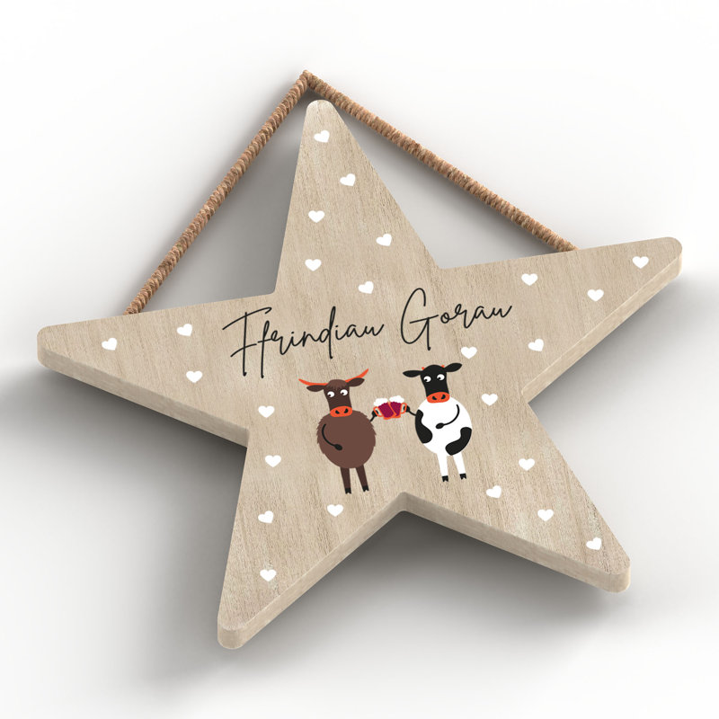 Hutcheson Wall Decor, Brown