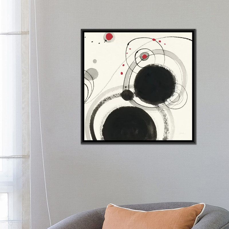 « planétaire iii avec rouge », impression sur toile, H 26 po x l 26 po x P 1,5 po, Pas de tapis, Papier d'art encadré noir