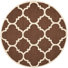 Ivory/Dark Brown