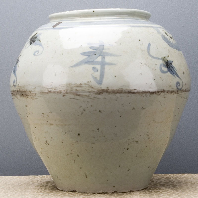 Porcelain Longevity Vase Celadon with Blue Accents