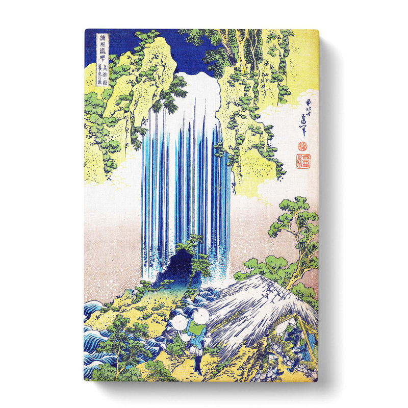 The Yoro Waterfall In Mino Province by Katsushika Hokusai - Wrapped Canvas Painting, 50cm H x 35cm W x 3cm D