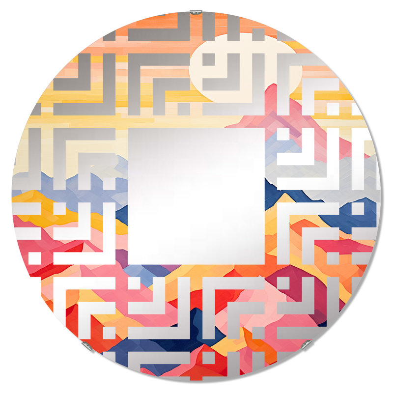 Montagnes Sunrise Realms I - Miroir décoratif Maze-MIR116441-Rond, 23,6 po x 23,6 po