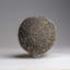 Pyrite Concretion From Dongchuan District, Yunnan Province, China