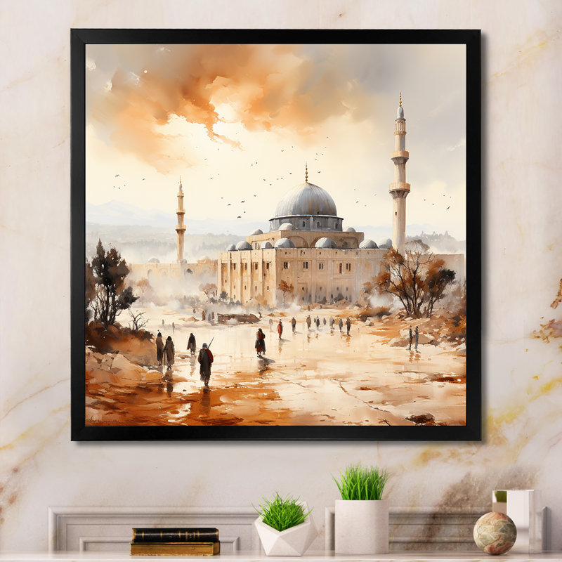 «Mosquée», art mural, Cadre photo noir, H 16 po x l 16 po x P 1 po