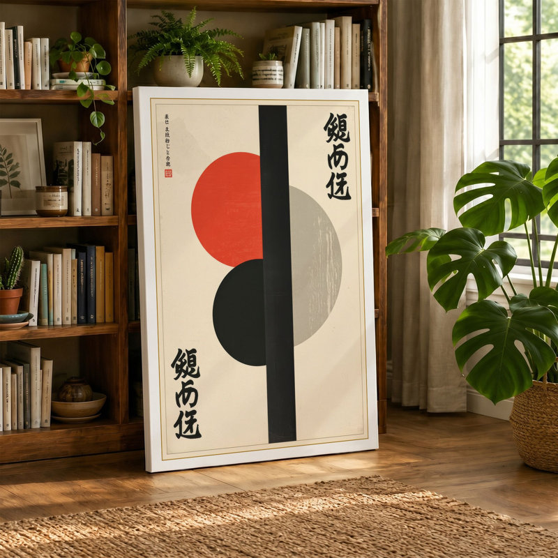 Print, 36x24 - 91.4 x 61.0 cm, Ochre Border