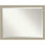 Miroir mural Mezzo-1816740396-1816740397
