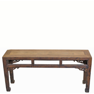 Vintage Chinese 41" Elm Wood Bench