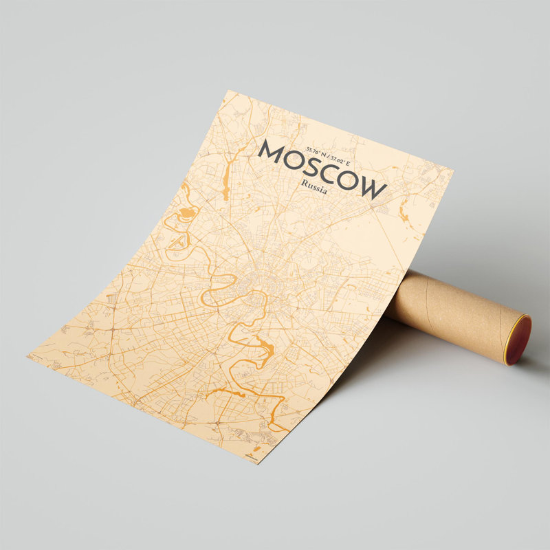 «Moscow City Map», impression, H 17 po x l 11 po, Orange / or pâle