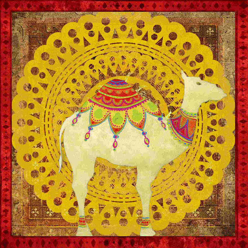 " Camel ", 12" H x 12" W