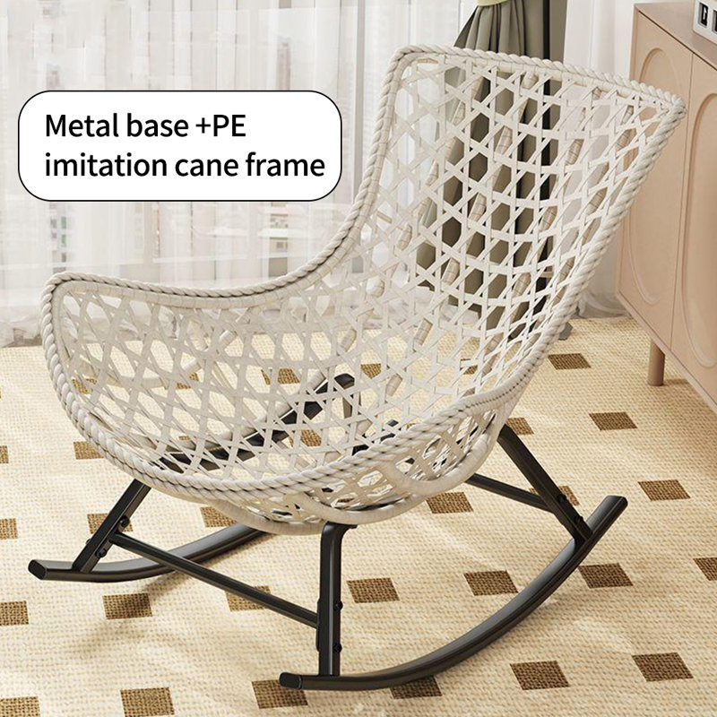 Chaise berçante décontractée Home, Orange