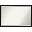 Miroir mural Egishe Avon-69313735