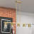 5 - Light Pendant-801327984